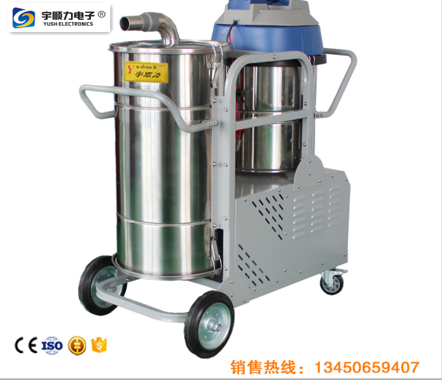 工業(yè)吸塵設備報價工業(yè)吸塵器宇順力制造商